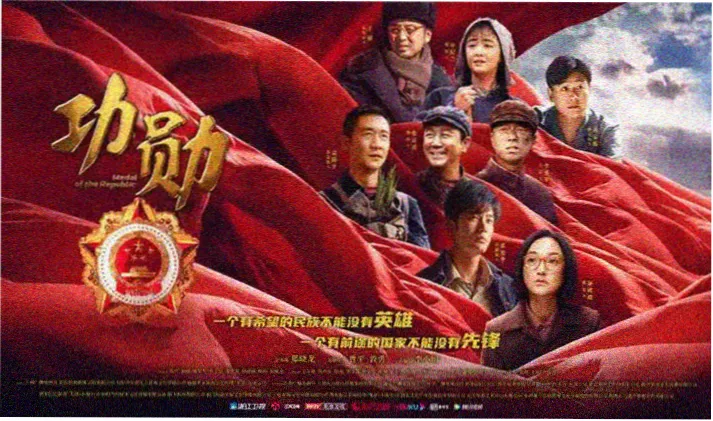 国产动画崛起 必看佳作