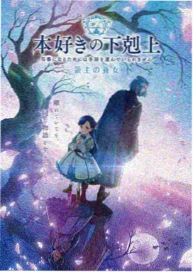 哪吒之魔童降世 动画片大全100部