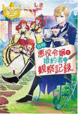 寻梦环游记 高分动画片