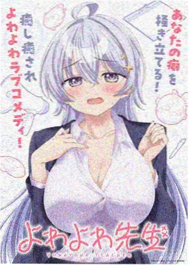 疯狂动物城 迪士尼动画推荐