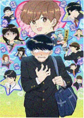 新神榜杨戬 国产神话动画