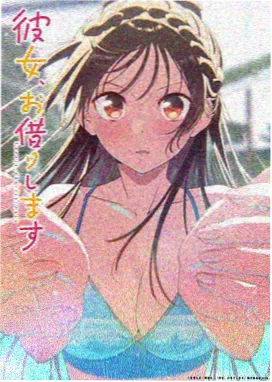 阿基拉 科幻动画神作